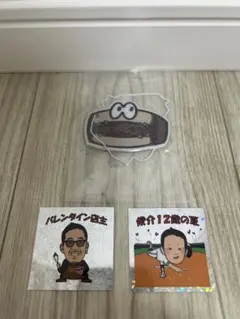 2026年最新】コブクロ 九月八日の人気アイテム - メルカリ