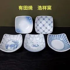 2026年最新】有田焼 亮秀窯の人気アイテム - メルカリ