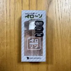 ネイル工房　ペロリンオイルリムーバー　キューティクルオイル　ピーチ