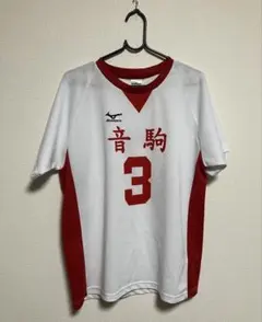 ハイキュー!! 音駒高校 ユニフォームTシャツ 背番号3 夜久衛輔 Mサイズ