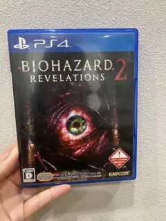 BIOHAZARD REVELATIONS 2 PS4