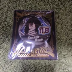 僕のヒーローアカデミア 原作 バースデー 缶バッジ 相澤消太