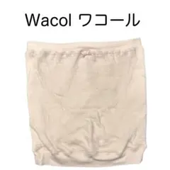 Wacoal ワコール　妊婦帯　腹帯