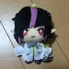 ツイステ リリア ぬいぐるみ エクストラマスコット 実験着 プライズ