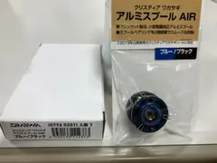 Item thumbnail for item 3f814e0e-2c7f-4b27-9940-07c15b43ae98