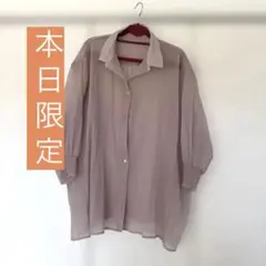 【週末限定】adapt retailing 薄いピンク オーバーサイズシャツ