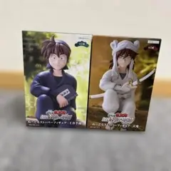 忍たま乱太郎　土井半助　天鬼　プライズフィギュア2体セット