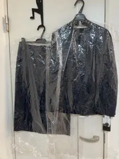 Item thumbnail for item 84801844-e3f8-470b-9e96-251277f66c15