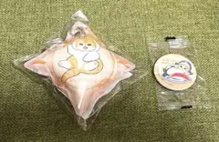 モフサンド×くら寿司 2個セット