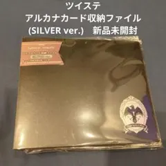 Item thumbnail for item 6aaa2279-8692-4fc7-a6f8-18404c370a04