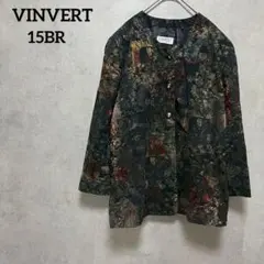 バンベール　VINVERT ジャケット　総柄　ブラック　ミセス　15BRのサムネイル