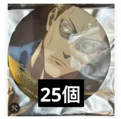 呪術廻戦 名場面缶バッジ vol.4 七海建人