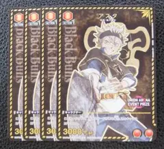 アスタ SR 4枚 セット ユニオンアリーナ ブラッククローバー 4 - メルカリ