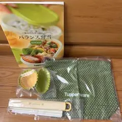 Item thumbnail for item 26bda25e-e939-4435-8e84-0350073cc015