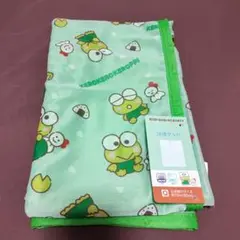 KEROKEROKEROPPI 冷感ケット 約70×100cm