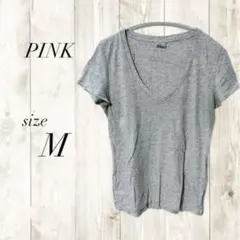 PINK Victoria's Secret グレー Tシャツ M 半袖