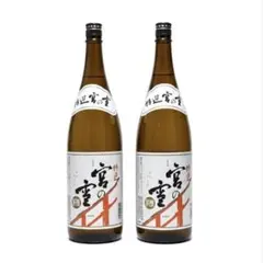 Item thumbnail for item 13e789a8-3631-4865-9851-e932a0bfc6cf