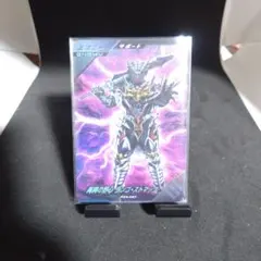 Item thumbnail for item 4a08457a-5858-404c-bd47-28aca1cf44f6