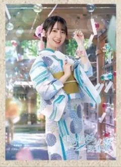 【非売品】 ひな図書 設定資料集 虹を架ける天使達(証明書付き) 2025年最新】ひな図書 リアルプレゼントの人気アイテム - メルカリ