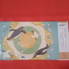 ペンギンデザイン文庫本ブックカバー