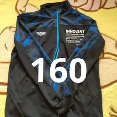 Item thumbnail for item b5ec8d1d-0e81-4f40-99e3-f6f238c61f0c