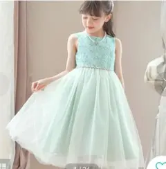 キャサリンコテージ　黄緑色ドレス　スパンコール付　160cm