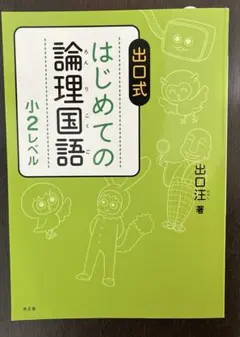 Item thumbnail for item 29fe4ecd-017f-4496-8799-dc7973569b6b