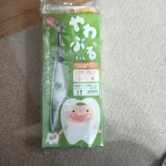 Item thumbnail for item 83cd2eb7-3c58-49f4-a59d-5906e759a2c8