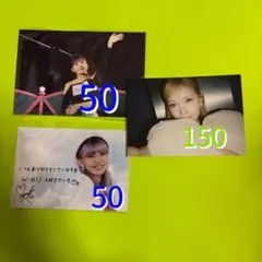 NiziU マユカ　ラントレ　フォトカ　トレカ