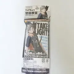 ハイキュー アニメイトカフェ 菅原孝支 菅原 タペストリー - メルカリ