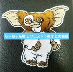 しーちゃん様 リクエスト 5点 まとめ商品