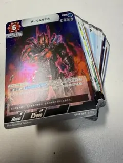 Item thumbnail for item e7b09569-2852-4b5d-917d-8eb7f6c3c280