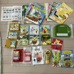 こどもチャレンジイングリッシュ　ホップ