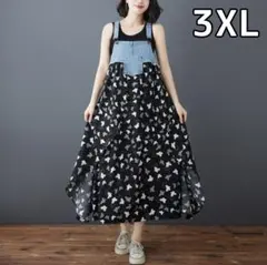 ジャンパースカート　サロペットスカート　ロングワンピース　Aライン　ゆったり　蝶
