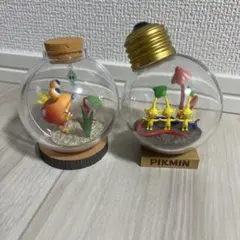 ピクミン テラリウム風 フィギュア 2個セット