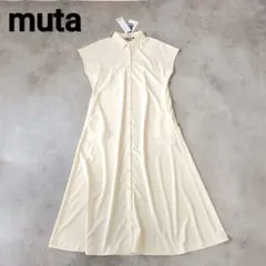 muta MARINE ホワイト ワンピース - メルカリ