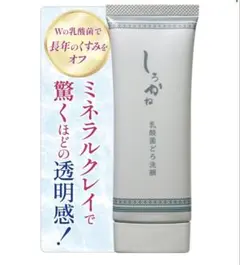 Item thumbnail for item 0e52f142-bc61-4a91-a2a7-c38747e42e0a