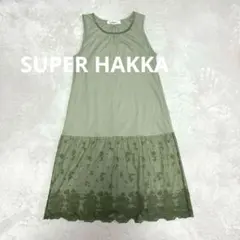 オリーブグリーン ノースリーブチュニックSUPER HAKKA Mサイズ