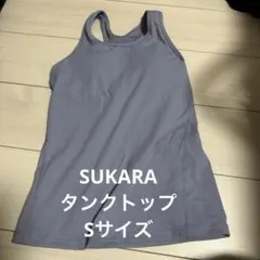 Item thumbnail for item 8efe36d4-6efe-4cf9-adf6-3bceb02aedbc