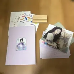 IU 2022 シーグリ