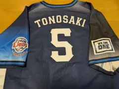 Item thumbnail for item e393963f-9a8b-4cb0-9c23-bd9d62f7c4dc