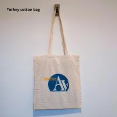【トルコ/エコバッグ/トートバッグ/古着/ヴィンテージ/セキュリティカメラ/5】のサムネイル