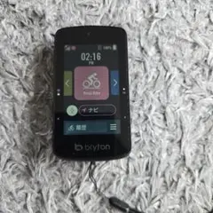 Item thumbnail for item a543ee5b-a7f0-40e8-87b1-397b1922f26d