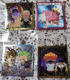 ワンピース ウエハース シール 4枚