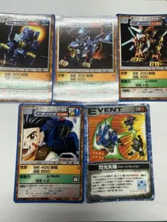 2026年最新】zoids ゾイドの人気アイテム - メルカリ