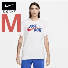 新品 ナイキ JDI スウッシュ 半袖Tシャツ ホワイト Mサイズ 送料無料