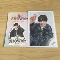2026年最新】showbiz 2025の人気アイテム - メルカリ