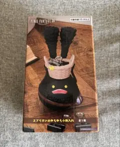 2026年最新】ファイナルファンタジーXIV スプリガンのゆらゆら小物入れ