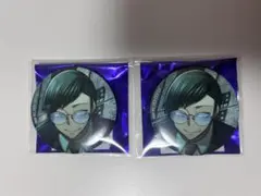 桃源暗鬼 コミケC108 缶バッジ 並木度馨 2個セット - メルカリ