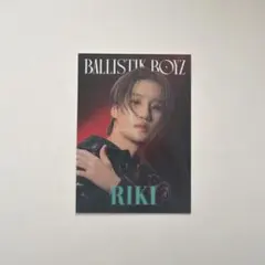 深堀未来 HIGHER EX フォトカードセット ballistik boyz - メルカリ